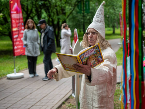 «Открытие теплого сезона» состоится в Рузском парке 1 мая Новости Рузы 